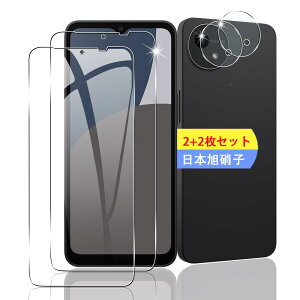 y2+2Zbgz Ή AQUOS Wish4 SH-52E KXtB X}z یtB (2) + p AQUOS Wish 4 YیtB (2) y{fވɎqz p AQUOS Wish4 tB KXtB S