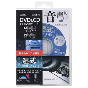 I[(OHM) d@ I[fBIYN[i[ CDfbL DVDv[[ DVD&CD}`YN[i[  KC_Xt OA-MCD-DW 01-7244