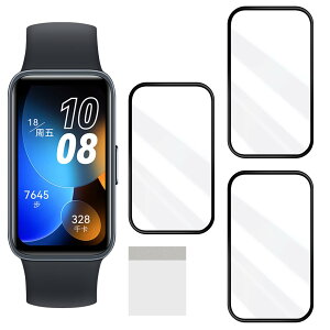 JCJCLYy3ZbgzΉ Huawei Band 9 / Band 8 یtB PET Yf@ۑfސ 3DȖʃJo[udx9H ϏՌ Ռz ߗ x EhGbWH wh~ \tȒP z