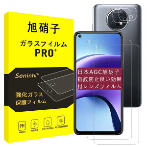 Ή Redmi Note 9T 5G KXtB + YtB y2+2Zbg-YɎqfށz Note9T tB KX t یtB 2.5D dx9H 0.26mm Uh~ y Ռz RpNg