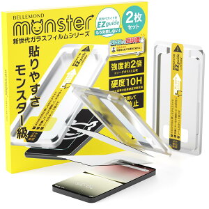 xh Xperia 5 IV p |  KXtB  NA ی tB dx10H | GNXyA t@Cu }[N tH[ SO-54C SOG09 XQ-CQ44 Ή X^[tB KChgt 2 Zbg B