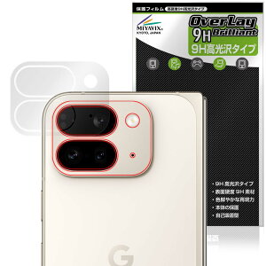 ~rbNX Google Pixel 9 Pro Fold wʃJ Ή ی tB PET dx 9H  KX̍dx {