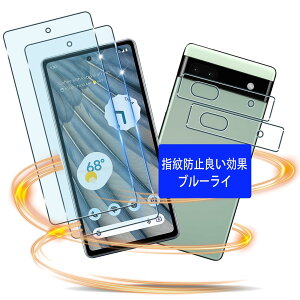 Ή google pixel 7a tB u[CgJbg wFؑΉyɎqf  i z i2j sNZ7A KXtB ڂ̔y google pixel 7a KX یtB t K