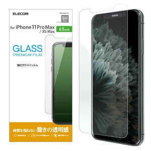 GR iPhone 11 Pro max/iPhone XS Max KX tB 0.33mm  [掿𑹂˂ȂA̓] PM-A19DFLGG