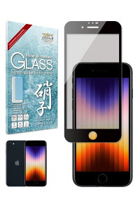 VYJEB iPhoneSE 3 2022 p iPhoneSE 2 2020 p KXtB KX Sʕی یtB tB `h~ tیtB ubN 1