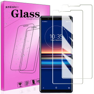 �y2���p�b�N�z�Ή� Sony Xperia 5 docomo so-01m au sov41 SoftBank 901SO �p�̃K���X �t�B���� FOR Sony Xperia 5 �p�̋����ی�K���X FOR Xperia 5 SO-01M SOV41 �p�̉t���ی�t�B���� �y���{���Ɏq�f��AGC���i �d�x9H