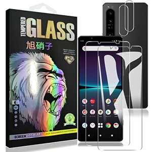 Xperia 1 IV SO-51C SOG06 tB y2+2Zbg- AGCɎqz GNXyA 1 IV KXtC y2z+ YtB y2z Xperia1 IV 5G 4 tیtB 炳 KX Y