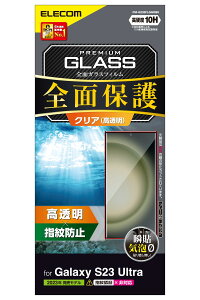 GR Galaxy S23 Ultra (SC-52D / SCG20) KXtB  tJo[ KX \ʍdx10H wh~ Uh~ CAh~ ubN PM-G232FLGGRBK