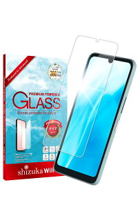 シズカウィル arrows We2 用 ガラスフィルム 強化ガラス 保護フィルム フィルム F-52E 用 FCG02 用 液晶保護フィルム 1枚入り