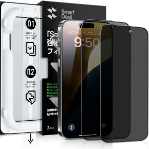 uSmart BoxvSmartDevil `h~KXtBiPhone16 Plus/15 Plus p یtB ȒP\t vCoV[ ̂h~ ČRMILKi ی CA[ 炩ȎG wh~ ACt