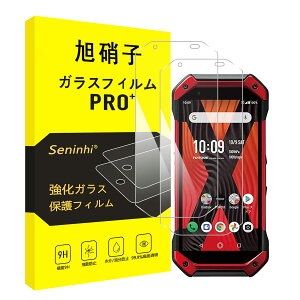 Ή TORQUE 5G KYG01 / G05 KXtB y2Zbg-YɎqfށztorque g05 tB torque 5g KX t یtB (dx9 H ϏՌ Uh~ \tȒP z CA[ w