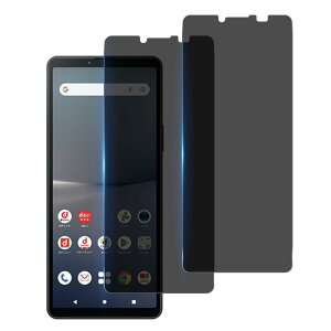 ywF 2 `h~zWekrsu YɎqf KX Ή Xperia 10 V SO-52D / SOG11 KXtB GNXyA10 V Jo[ یtB vCoV[tB