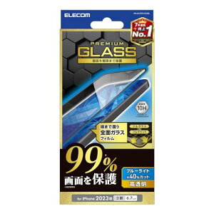 GR iPhone15 Pro Max KXtB S 99%ʕی u[CgJbgt 40% dx10H NA PM-A23DFLKGGBL