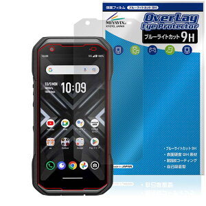 ~rbNX TORQUE G06 Ή ی tB 9H u[CgJbg PET KX݂̋x 9Hfލ̗p {