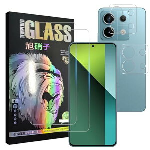 Ή Redmi Note13 Pro tB wFؑΉy2+2 Zbg-AGCɎqz Redmi Note 13 Pro KXtC y2z+ YtB y2z redmi note13 pro tیtB 炳 KX t