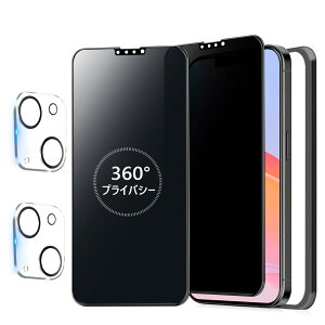 y360x / 2Zbgz iPhone 14 Plus KXtB `h~ 360 ACtH14vX یtB 360° S ` Phone14 Plus tB ㉺E iPhone 14Plus p `h~tB ʕ