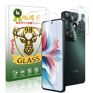 対応 OPPO Reno11 A ガラスフィルム OPPO Reno 11 A フィルム【2枚 液晶保護+2枚 レンズ保護フィルム】 国産AGC旭硝子素材 Reno11A 強化ガラス オッポ リノ11 エー 液晶保護フィルム 厚さ0.26mm 薄型 3D Touch