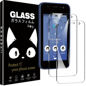 y2ZbgzLbYP[^C KY-41C p̃tByHuyzZ LbYP[^C KY-41C p tیtB Ɏqfލ̗p KX tB dx9H  2.5D ϏՌ  ϋv ώw