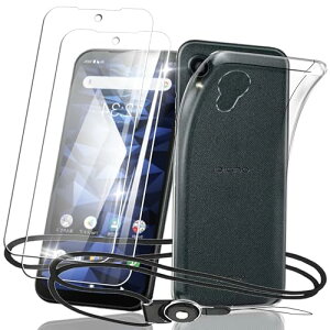 Nutmeg�y�t�C����&�P�[�X2+1�z�Ή� ���Z�� KYOCERA DIGNO BX2 A101KC �p�� �K���X�t�C���� DIGNO SX2 KC-S302 �p�� �P�[�X �N���A �ی�J�o�[ �ϏՌ� DIGNO BX II/SX II �p�� �ی�t�C���� �����K���X�y���{����