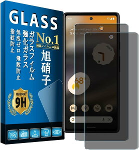 Eguoer `h~ Ή Google Pixel 6A tB y2 {Ɏq z Google Pixel6A KXtB یtB tB KX tیtB dx9H ϏՌ Uh~ ߗ C