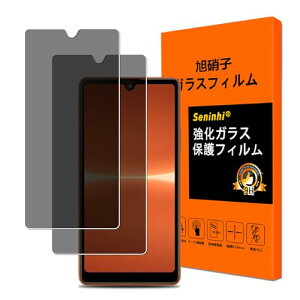 seninhi KXtB Xperia Ace III KX ̂h~y2Zbg YɎqfށzΉ Xperia Ace III SO-53C SOG08 tB `h~ 炳 XperiaAceiii یtB 猩 t