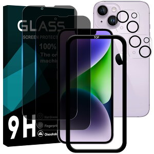 Ή iPhone 14 Plus KXtC `h~ y2+2Zbg AGCɎq KChgt ziPhone14 plus tC ̂h~ (2) + YیtB (2) ACz14 plus t یtB 