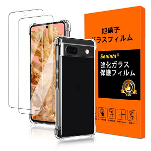 Ή Google Pixel 8A KXtB y2+1 zGoogle Pixel 8a tBi2j + P[X NA i1j O[OsNZ8a TPU P[X یtB ČRMILKi یP[XyUMH ς