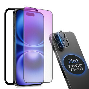 yA`OA + u[CgJbgz iPhone 16 Plus KXtB 炳 iPhone16vX یtB u[Cg ACtH16Plus tB TT wh~ Phone 16 Plus p K