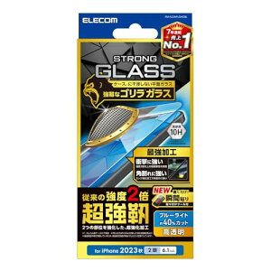 GR iPhone15 KXtB SKX x x2{ GbWH u[CgJbgt 40% dx10H \tc[t NA PM-A23AFLGHOBL