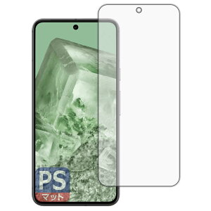 PDAH[ Google Pixel 8 Ή PerfectShield ی tB [ʗp] [wFؑΉ] ˒ጸ hw {