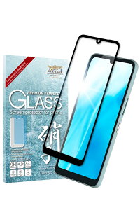 VYJEB arrows We2 p KXtB KX Sʕی یtB tB F-52E p FCG02 p tیtB  1