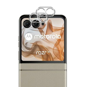 y2Zbgz For motorola Razr 50 / razr 50s JtB g[ Razr50 / razr50s YtB yKibncozdx9H ϏՌ Uh~ ߗ z ^ 0.26mm YtیtB 