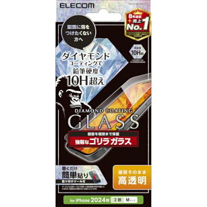 GR iPhone 16 KXtB KX SKX dx10H _ChR[g Uh~݌v w䂪Ȃ 0.21mm CAȂ yKChgtz [iPhone 15Ή] PM-A24AFLGDCO