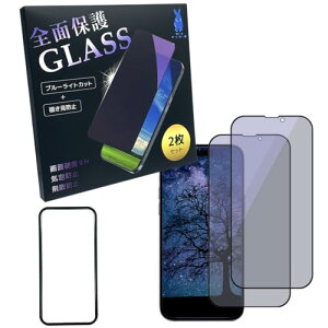 y2Zbgz iPhone15ProtB u[CgJbg+`h~ X}ztB KX tB CAX 15pro \tKCht Phone15Pro