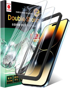 TEIQ �K���X�t�B����-�u���[���C�g�J�b�g iPhone14ProMax �d�x10H ���{�����Ɏq �S�ʕی� �����K���X �t�B���� �K�C�h�g�t�� 2���Z�b�g iPhone 14 Pro Max �Ή� GFDS-BLC-15