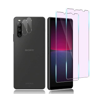 Ή xperia 10 IV p tBCu[CgJbg Ɏq Xperia 10 IV p KXtBy2+2zYیtBt tJo[ Xperia 10 IV p KX tیtB ˖h~ ڂ