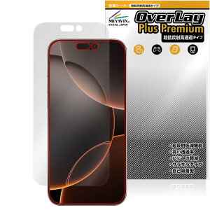 ~rbNX ᔽ  iPhone 16 Pro Max Ή ی tB בΉ ˖h~ hw hCA H