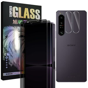 Ή Xperia 1 IV SO-51C SOG06 KXtC y2+2 Zbg-YɎqz xperia1 iv `h~tB 2 + YیtB 2 GNXyA 1 IV t یtB vCoV[tB
