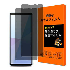 Ή Xperia 10 VI KXtC `h~y2Zbg YɎq zXperia 10 VI SOG14 SO-52E tB ̂ GNXyA 10 VI یtB KX 炳 SO-52E KX 猩