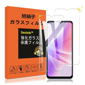OPPO A77 KXtB wFؑΉ y2ZbgzOPPOA77 tB KX OPPO A77 4G w䃍bNΉ یtB 炳 wF t KX P[Xy3D TouchΉ dx9H 0.26
