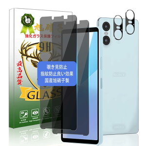 Ή Xperia 10 VI 5G KXtB `h~ + JtB 2+2yYAGCɎqfށzXperia 10 VI SO-52E / SOG14 tB h~ GNXyA10 VI KX tیtB P[X