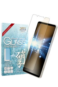 VYJEB Xperia 1 vi p KXtB KX یtB tB u[CgJbg SO-51E p SOG13 p XQ-EC44 p tیtB 1