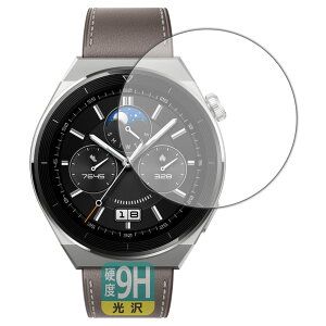 PDA�H�[ HUAWEI WATCH GT 3 Pro [�P�[�X�T�C�Y 46mm�p]�Ή� 9H���d�x[����] �ی� �t�B���� ���{��