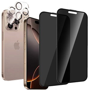 y360°`h~ 2+2ZbgziPhone 16 Pro Maxp KXtB(2) + JtB(2) iPhone16 Pro Max `h~KX 360°`h~ ㉺E vCoV[ی {fވɎq