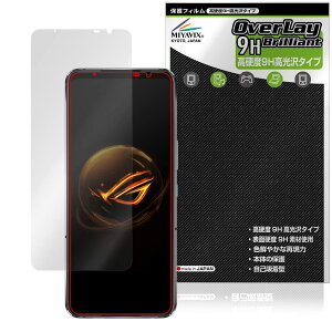 ~rbNX ASUS ROG Phone 7 Ultimate/ROG Phone 7 p dx 9H  PET ی tB KX̍dx {