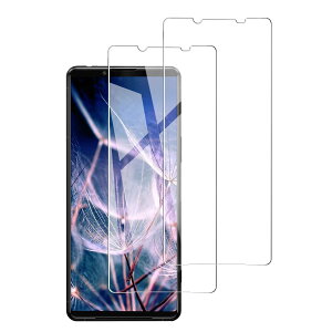 DXFAU Xperia 5 III p KXtB y2z ߗ SOG05 SO-53B tB GNXyA 5iii KX tیtB dx9H CA[ Ȃ wh~ \tȒP