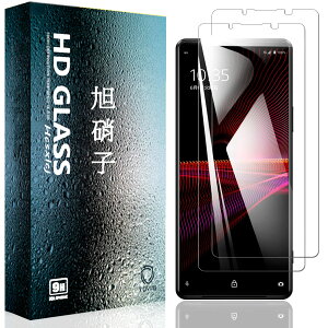 y2ZbgzFor Xperia 1 III SO-51B SOG03 / For Xperia PRO-I p̃KXtB For SOG03 p̃tB KX یtB dx9H CA[ Uh~ x ߗ Ռz wh~ \t