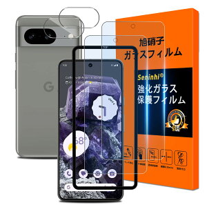 Ή Google Pixel 8AtC u[CgJbg KChgty2+2Zbg YɎqfސzGoogle Pixel 8a KXtB u[Cgi2j+YیtBi2j sNZ8a