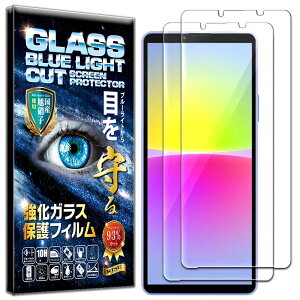 y2Zbgzy2023NŐVfz tB Xperia 10 VI SO-52E^SOG14^SoftBank^XQ-ES44/Xperia 10 V SO-52D / SOG11 p KXtB u[CgJbg 93% KXtB یtB  K