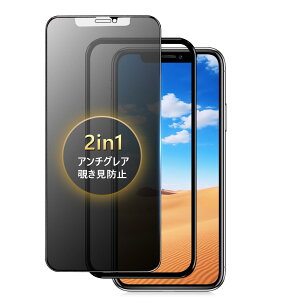 yA`OA + `h~z iPhone xs max KXtB `h~ 炳 y1z iPhone 11 Pro max tB `h~ A`OA ACtH11v}bNX یtB wh~ Xs